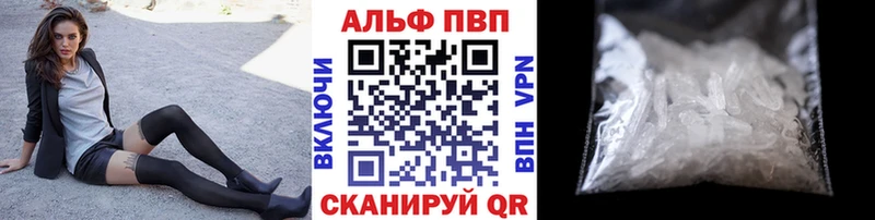 Купить наркотики сайты Ухта COCAIN Амфетамин МЕФ