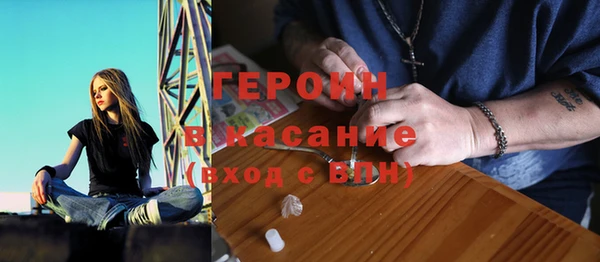 не бодяженный Алексеевка