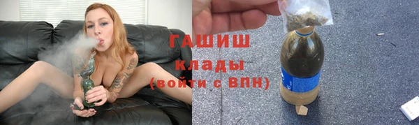 ешки Алзамай