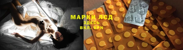 не бодяженный Алексеевка