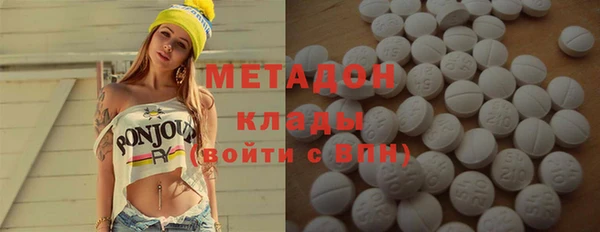 ешки Алзамай