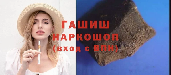 ешки Алзамай