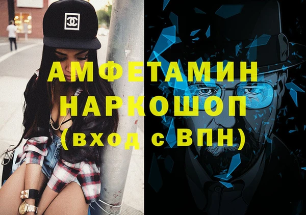 наркотики Алексин