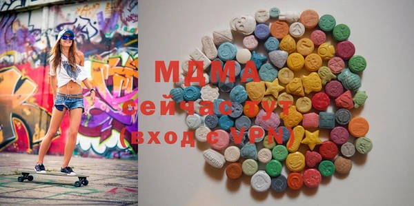 не бодяженный Алексеевка