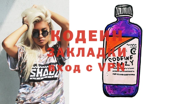 не бодяженный Алексеевка