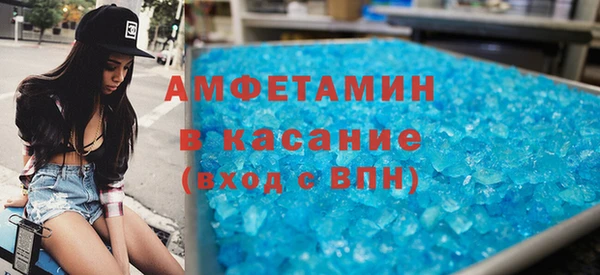 2c-b Абинск