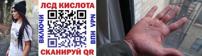 Марки N-bome 1500мкг  Ухта 