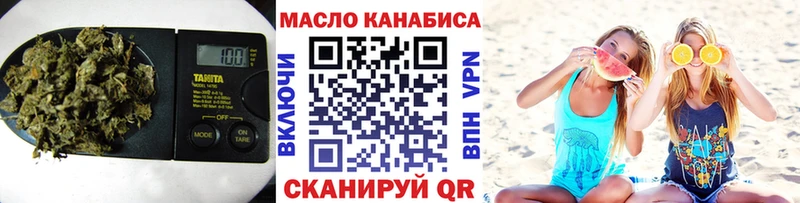 Дистиллят ТГК концентрат Ухта